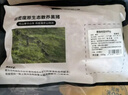 京东跑山猪 国产3:7黑猪肉馅600g 冷冻馄饨馅包子馅饺子馅 京东生鲜黑猪肉 实拍图