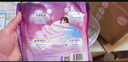 倍舒特云朵眠眠裤 超薄无痕夜用安睡裤 L码 4片【品牌直供 安心品质】 实拍图