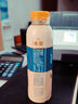 统一 阿萨姆原味奶茶 6入装奶茶饮料 300ml*6瓶（新老包装随机发货） 实拍图