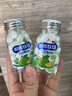 都市牧场维C无糖薄荷糖约216粒青橘味45g*4瓶清新口气便携罐装含片 实拍图
