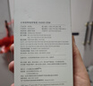 小米（MI）小米自带线充电宝20000 33W 浅咖色 适用小米/红米/redmi/苹果/安卓/手机 出行便携 实拍图