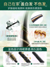 韩金靓 易梳彩染发剂 黑茶色 自己染发膏 200ml男女盖白发2025流行色 实拍图