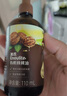 英氏有机核桃油亚麻籽油牛油果油3瓶装辅食用油佐餐送婴幼儿辅食 实拍图