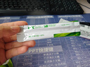 only tree主食克星阿玛尔非柠檬纤维酵素粉冲饮清爽食用便携营养2g*21袋 实拍图