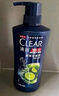 清扬（CLEAR）男士去屑洗发水清爽控油型500g 父亲节礼物 京东直送 实拍图