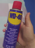 WD-40除锈剂润滑wd40门锁润滑油机械防锈油螺丝螺栓松动剂铁锈清洁神器 实拍图