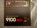 三星（SAMSUNG）4TB SSD固态硬盘 M.2接口(NVMe协议PCIe5.0*4)AI电脑配件 读速14800MB/S 9100 PRO 实拍图