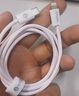 毕亚兹适用于苹果数据线iPhone14/13/12/11promax手机充电线type-c转lightning车载3A快充线平板1米粉 实拍图