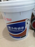 长城 8号液力传动油 装载机铲车变速箱液压液力传动油 助力油 16kg 晒单实拍图