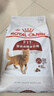 皇家皇家成猫猫粮 营养均衡 F32 通用粮 1-7岁 4.5KG 实拍图