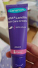 兰思诺（LANSINOH）乳头膏羊脂膏孕妇乳头霜哺乳皲裂滋润羊毛脂膏40ml装 实拍图