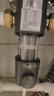 沁园（TRULIVA）净水器家用小白鲸1000Gpro 6年RO过滤器净水机 厨下式直饮机净饮机一体机 UR-S51045家电国家补贴 实拍图