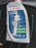 博世（BOSCH）DOT4 刹车油/制动液/离合器油 1L 通用型 一升装汽车养护套装 实拍图