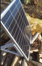 都格太阳能发电系统家用全套一体机太阳能户外移动电源 300W5万毫安电池+100W板子 实拍图