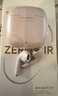 漫步者（EDIFIER）Zero Air 真无线蓝牙耳机 半入耳式耳机 无线耳机 蓝牙5.4 适用苹果华为小米OPPO手机 烟粉 实拍图