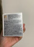 Evereden婴儿身体乳儿童润肤乳四季保湿宝宝润肤霜青少年滋润保湿乳200ml 实拍图