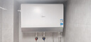 美的（Midea）【新能源超导Z600】超薄扁桶电热水器5000W瞬热洗节能恒温无内胆鲜活水热水器国家补贴以旧换新 实拍图