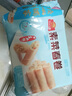 广州酒家利口福 素菜春卷 500g*2袋 40个 儿童早餐 早茶点心 春饼小食 家庭装 实拍图