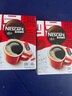 雀巢（Nestle）【代言人丁禹兮同款】醇品速溶美式黑咖啡粉燃减0糖0脂*48包*1.8g 实拍图