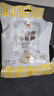 大白兔牛轧糖450g 解馋零食 上海特产糖果 童年回味大礼包  实拍图