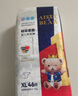爱酷熊（AIKUUBEAR）畅吸纸尿裤XL46片尿不湿婴童儿超薄大吸量男女通用 (11.5-14kg) 实拍图