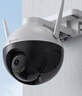萤石 EZVIZ C8W 4mm 400万摄像头 无线WiFi室外双云台360°  防水防尘监控 手机远程 人形检测 实拍图