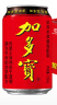 加多宝凉茶植物饮料 茶饮料 310ml*15罐（新老包装随机发货） 实拍图