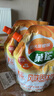 菓珍阳光甜橙味 壶嘴装400g*3（共3袋）果珍维C橙汁冲饮果汁粉 实拍图