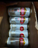燕京啤酒 U8 欢乐“彤”行版 500ml*12听 冰爽畅饮 新老包装交替发货 实拍图