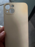 英悦 适用苹果13手机壳iPhone13Pro Max液态硅胶Mini软壳镜头全包防摔超薄保护套 苹果13【古董白】液态硅胶·肌肤手感·配钢化膜 实拍图