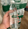 怡宝包装饮用水520ml*24瓶[彩膜],24联包   渠道限定 实拍图