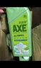 斧头牌（AXE）金骏青梅果蔬餐具净洗洁精1.01kg*3（泵+补补）6大零添加 实拍图