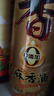 金龙鱼纯芝麻香油 480ml【一级】凉拌 调味 烹饪 火锅 调味油  玻璃瓶 实拍图