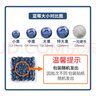 京鲜生 国产蓝莓 12盒18mm+装 125g/盒 生鲜水果 源头直发 包邮 实拍图
