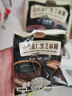 捷氏山药薏仁黑芝麻糊680g中老年人营养早餐食品五谷粗粮饱腹代餐粉 实拍图