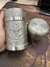 哲明 云龙茶叶锡罐 纯锡大号锡制锡器茶罐茶具密封禅意茶叶罐 实拍图