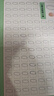 六品堂幼儿园数字字帖学前班儿童启蒙学前3岁456凹槽控笔训练练字帖幼小衔接练字本小学生描红本 实拍图