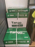 天章 （TANGO）新绿天章A4打印纸 80g 500张*5包 双面打印复印纸 纸张洁白顺滑不卡纸 整箱2500张【匠心品质款】 实拍图