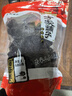 方家铺子中华老字号 乌枣680g 黑枣紫晶枣 特产果干蜜饯零食煲汤煮粥 实拍图