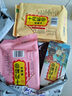 十月稻田 三色藜麦 480g (藜麦米 黎麦 轻食 五谷杂粮 大米伴侣 真空) 实拍图