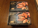 京东京造90%黑猪鲜肉肠900g 纯黑猪肉烤肠配料极简不含淀粉鸡肉 实拍图