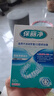 保丽净假牙清洁蓝炮弹牙套清洁泡腾片去除异味60片*3 新旧包装随机发 实拍图