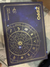 ZIPPO打火机限量版原装进口熏金十二星座煤油防风男士高级感生日礼物 天蝎座【10.24-11.22】 实拍图