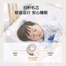 康巴丝（Compas）挂钟客厅 静音钟表客厅石英钟表挂墙时钟 C2866 白色 30.5cm直径 实拍图
