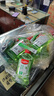 高露洁（Colgate）【孙颖莎同款】茉莉绿茶漱口水500ml*2含氟漱口水深层清洁自营 实拍图