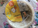 云蕾一次性碗可降解玉米淀粉餐具饭盒圆形打包盒可微波350ml*30只 实拍图