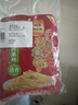 乌江榨菜 下饭菜 清香口感 清淡榨菜丝80g*5袋（量贩装） 实拍图
