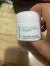 润百颜屏障调理白纱布面霜8g晒后修护维稳舒缓补水保湿护肤品化妆品试用 实拍图