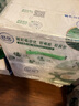 伊利舒化奶 无乳糖牛奶 礼盒 脱脂型220ml*24盒 实拍图