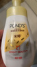 旁氏洁面泡泡樱粉焕亮160mlx2+米粹润泽160ml 实拍图